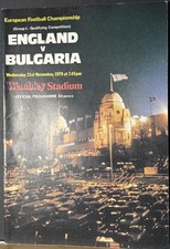England v Bulgaria, European Championship Qualifying , 1979/80.