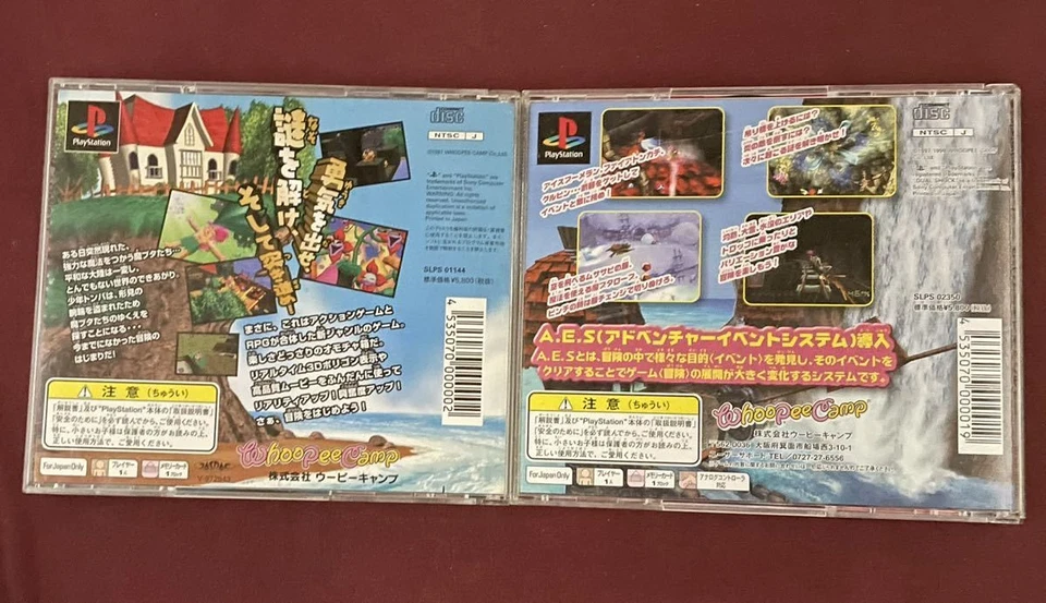 Tomba! Platform-Adventure set of 2 PlayStation PS used "very good" - Image 2 of 4