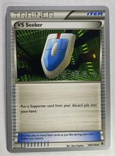 VS Seeker - 2017 (Kabu Fukase) 109/119 World Championship Decks Regular