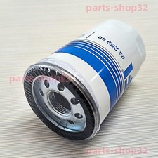 Oil Filter for Lamborghini Aventador, Murcielago, diablo, Centenario 07M115561B