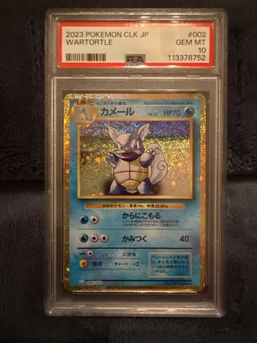 PSA 10 Wartortle 002/032 Pokemon TCG Classic: Blastoise Holo (Japanese)