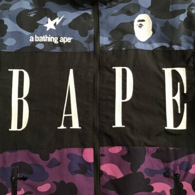 BAPE Track jacket purple camo x blue camo A Bathing Ape Size