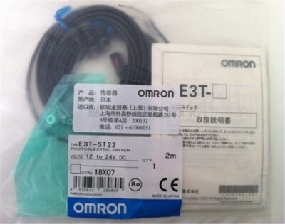 1Pcs New Omron E3T-ST22 Optoelectronic Switch Plc Module