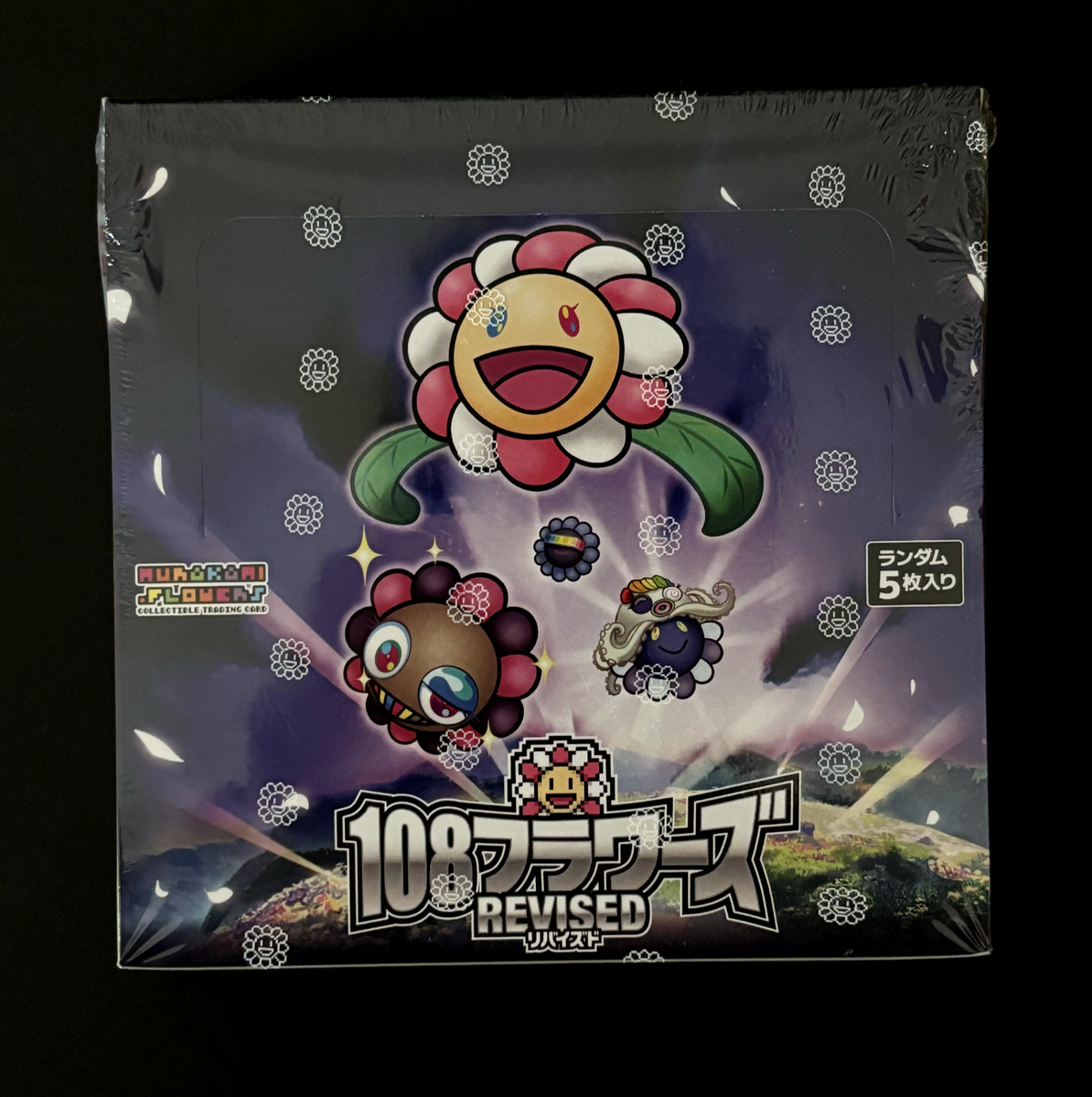 Limited Takashi Murakami 108 Flowers Revised Japanese Box Limited Takashi Murakami 108 Flowers Revised Japanese Box