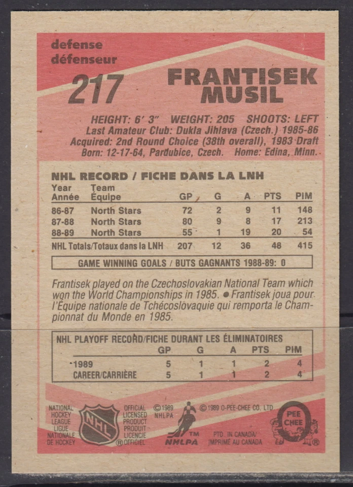 1989-90 Frantisek Musil Minnesota North Stars O-Pee-Chee Hockey Rookie Card #217 - Image 2 of 2