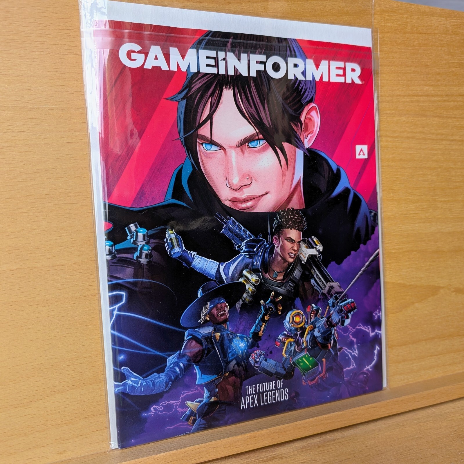 Game Informer Magazine Issue 363 2024 Apex Legends NO LABEL