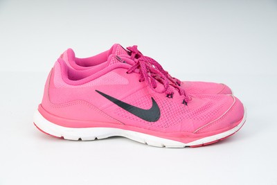 nike gym flex tr