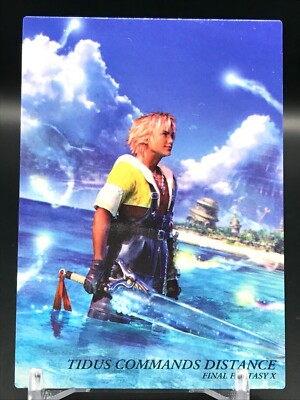 【初版】FINAL FANTASY Ⅹ ART MUSEUM s-l400.jpg