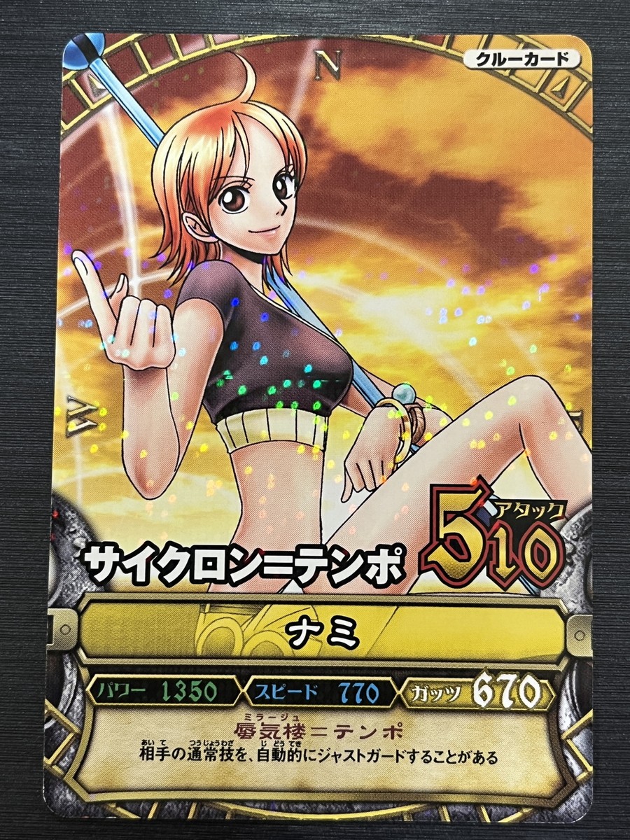 C012 Rare Nami One Piece Berry Match Card Game BANDAI | eBay