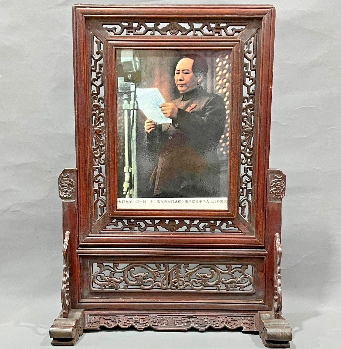 陶瓷多色古董中国画作、画卷| eBay