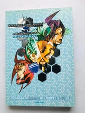 Code Age Commanders: Tsugu Mono Tsugareru Mono Complete Guide Book Strategy