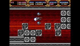 Gley Lancer - Collector's Edition [Sega Genesis]