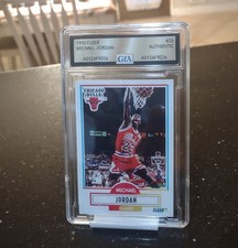 1990 Fleer Michael Jordan #26💥Insufficient Red Ink/Yellow Dot/Logo Error💥1/1