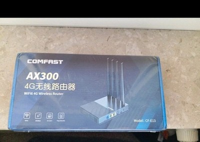 WLAN Repeater Router 256mbit Neu OVP WiFi mit Antennen und Netzteil NEU