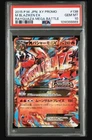 Pokemon Card PSA10 [M Blaziken EX/Promo/Rayquaza Mega Battle] 138/XY-P