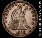 1858 Seated Liberty Quarter - Scarce  Almost Uncirculated+  Lustrous  #L3732