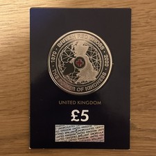 British Red Cross £5 coin - change checker (2020)