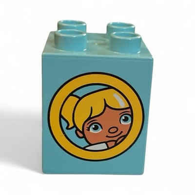 light blue Duplo block - 2X2 tall- astronauts brick- combined shipping (MISC251)