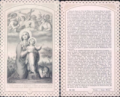 R@Rissimo Prayer Card Lacy Fine 800 - Madonna With Child N.2218