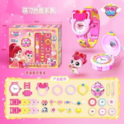 Colorful Kids Toy Set with Pink Heart Amazon.com: PETBSNVB Rainbow Heart Shaped Pop Bubble  main image 3