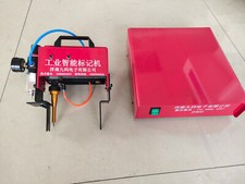 Portable Pneumatic Dot Peen Marking Machine for VIN Code Chassis Number 100 20mm