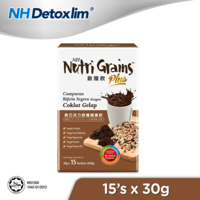 NH Nutri Grains Plus Instant Cereal Mix with Dark Chocolate 450g (30g x 15's)