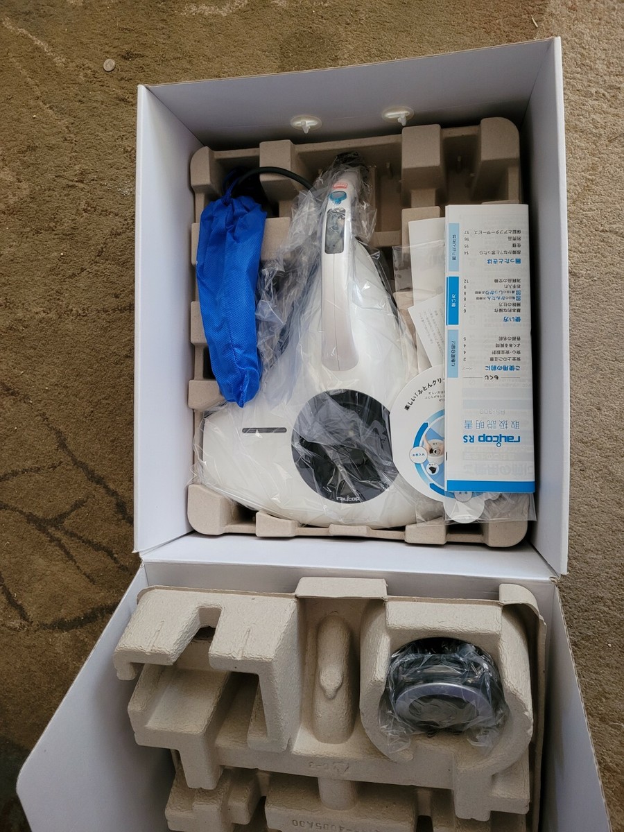 Raycop RS-300WH - New opened box - Never been used | eBay