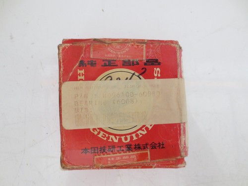 NEW Genuine OEM Honda NOS 77-84 Odyssey FL250 Reduction Bearing 96100-60080 - 第 1/4 張圖片