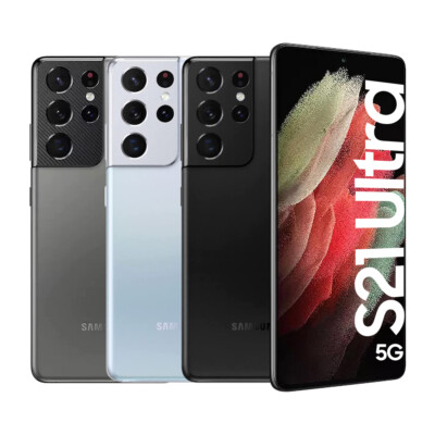 【美品】Samsung Galaxy S21 Ultra 5G おまけ付き 美品】Samsung Galaxy S21 Ultra 5G おまけ付き Samsung Galaxy S21