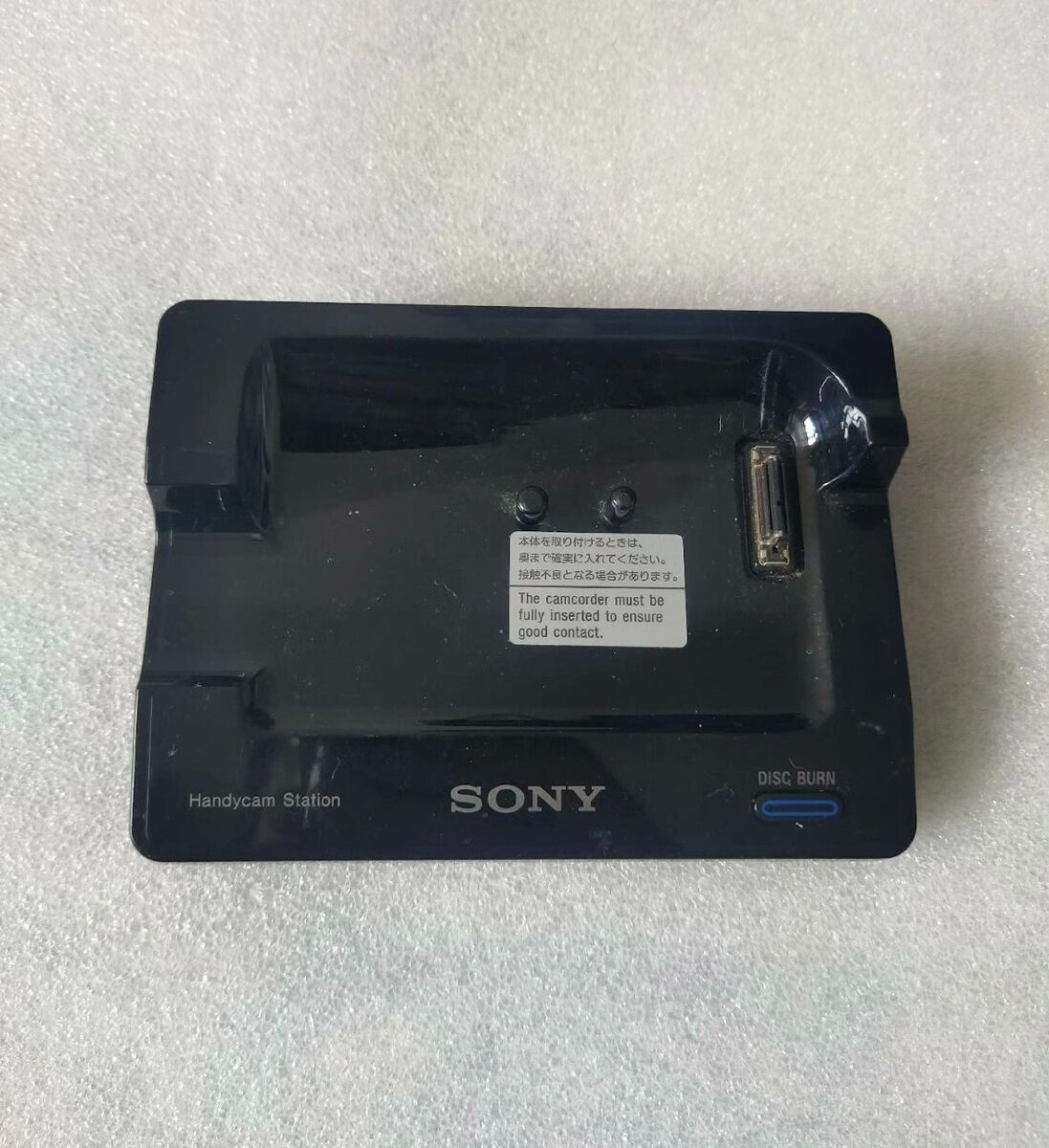 Genuine Sony DCR-SR62 DCR-SR300 Handycam Camcorder Station Genuine Sony DCR-SR62 DCR-SR300 Handycam Camcorder Station