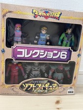 The Adventure of Dai Soft Figure Collection 6 Dragon Quest