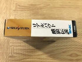 FJ4385 Real Bout Garou Densetsu SEGA SATURN Japan