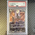 Pokémon Umbreon V (2021) Evolving Skies 189/203 Ultra Rare Holo PSA 9