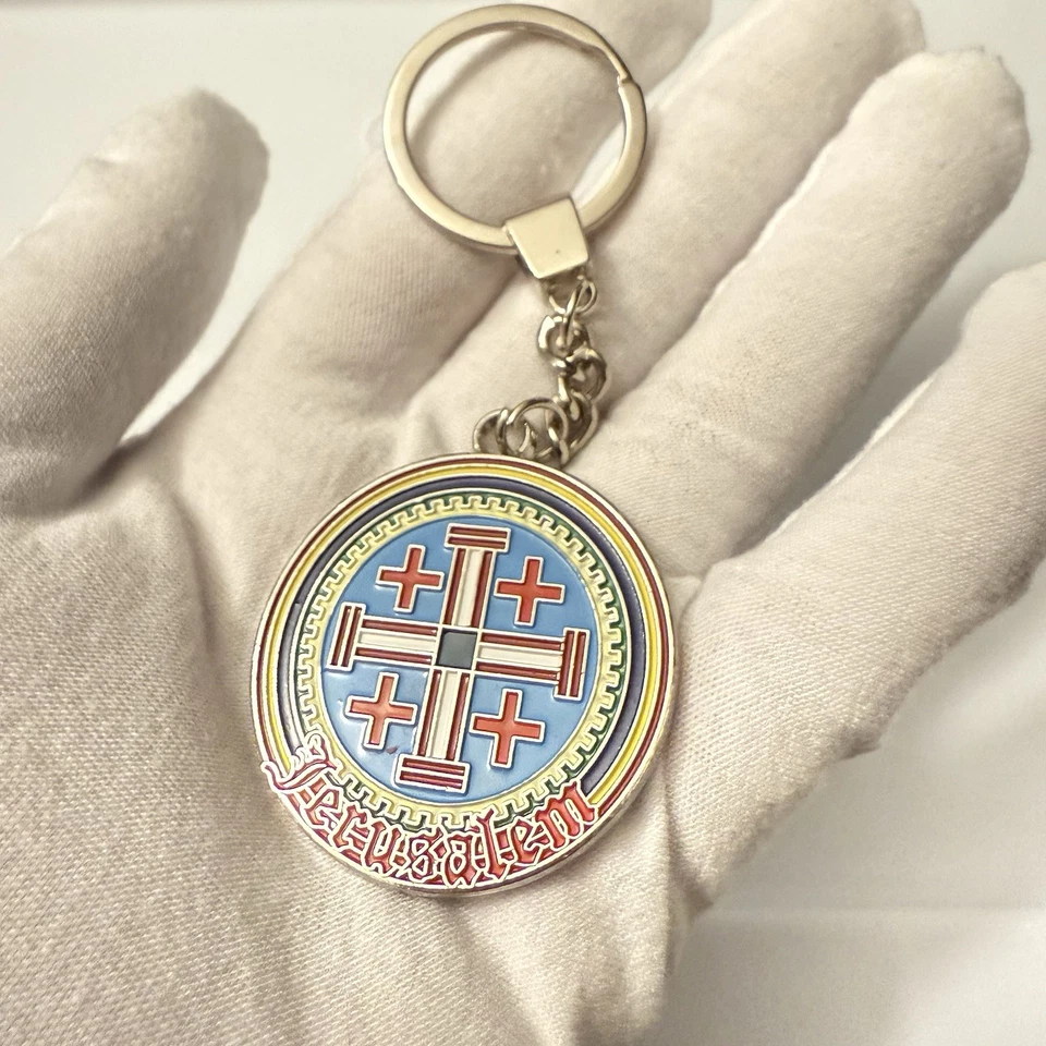 Jerusalem Keychain NICE! Blue Red Silver Bag Charm Travel Souvenir Middle East - Image 2 of 4