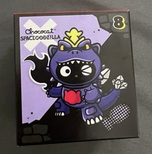 McDonald's Happy Meal Hello Kitty x God Toy 8 - 2026 New in Box - free shipping
