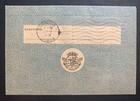 1952 Luanda Portuguese Angola Stationery Air Letter Cover To Lisbon Portugal — photo 2