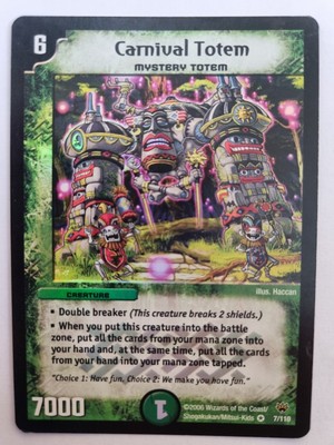 Duel Masters TCG - Carnival Totem - 7/110 - VERY RARE - DM-10