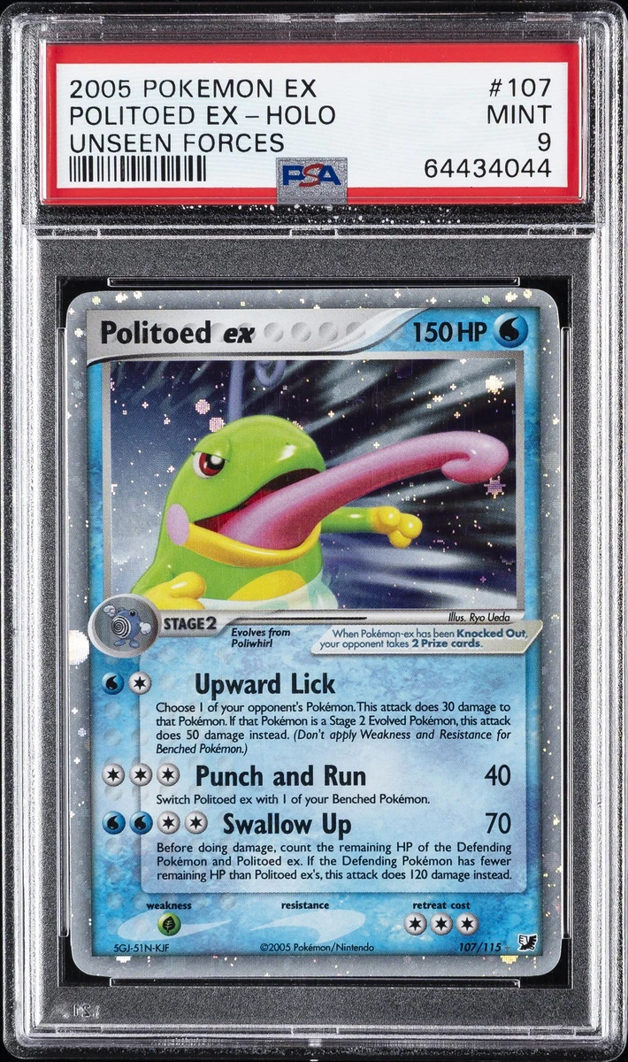 Politoed Ex