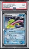 Politoed Ex