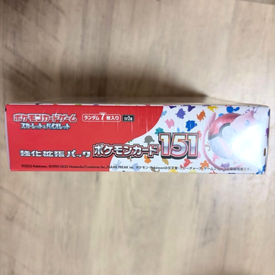 scarlet and violet 151 booster box best cards Pokemon TCG & 3.5 Pokemon Bundle : Toys & Games cementing its place as a must Scarlet & Violet151 | Trading