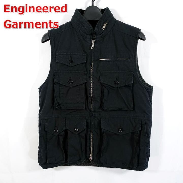 Engineered Garments Wool Lined Command Vest Size … - image 1