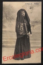 ak9473 - CARTOLINA D'EPOCA - Costume di Tempio