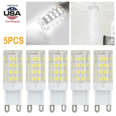 5/10/20Ps G9 7W LED Corn Bulb Lamp 6000K 2835 51-SMD Daylight Home Decor Light