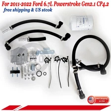 S&S Gen2.1 CP4.2 Disaster Bypass Kit For 2011-2022 Ford 6.7L Powerstroke Diesel