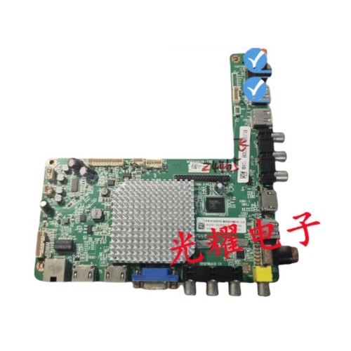 Philips 55PFL5449/T3 Hauptplatine MSD6A628-T8E mit Bildschirm K550WD5 Board