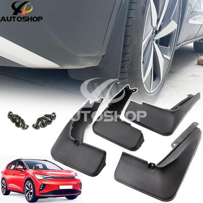 4x Mud Flaps For VW ID.4 ID.5 ID4 ID5 EV 2020-2023 Splash Guard Mudguards New