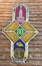 1980 Moscow Summer Olympics Pin USSR Soviet Union Russia Olympic Collectible