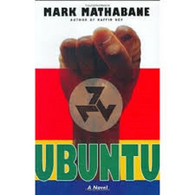 Mark Mathabane~UNBUNTU~SIGNED 1ST/DJ~NICE COPY