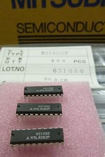 2 pieces M5L8282P OCTAL LATCH fully parallel 8bit data register and buffer DIP20