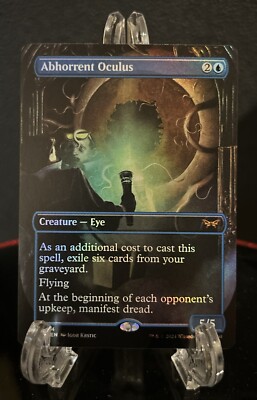 MTG Abhorrent Oculus (Borderless) Duskmourn: House of Horror Foil #344